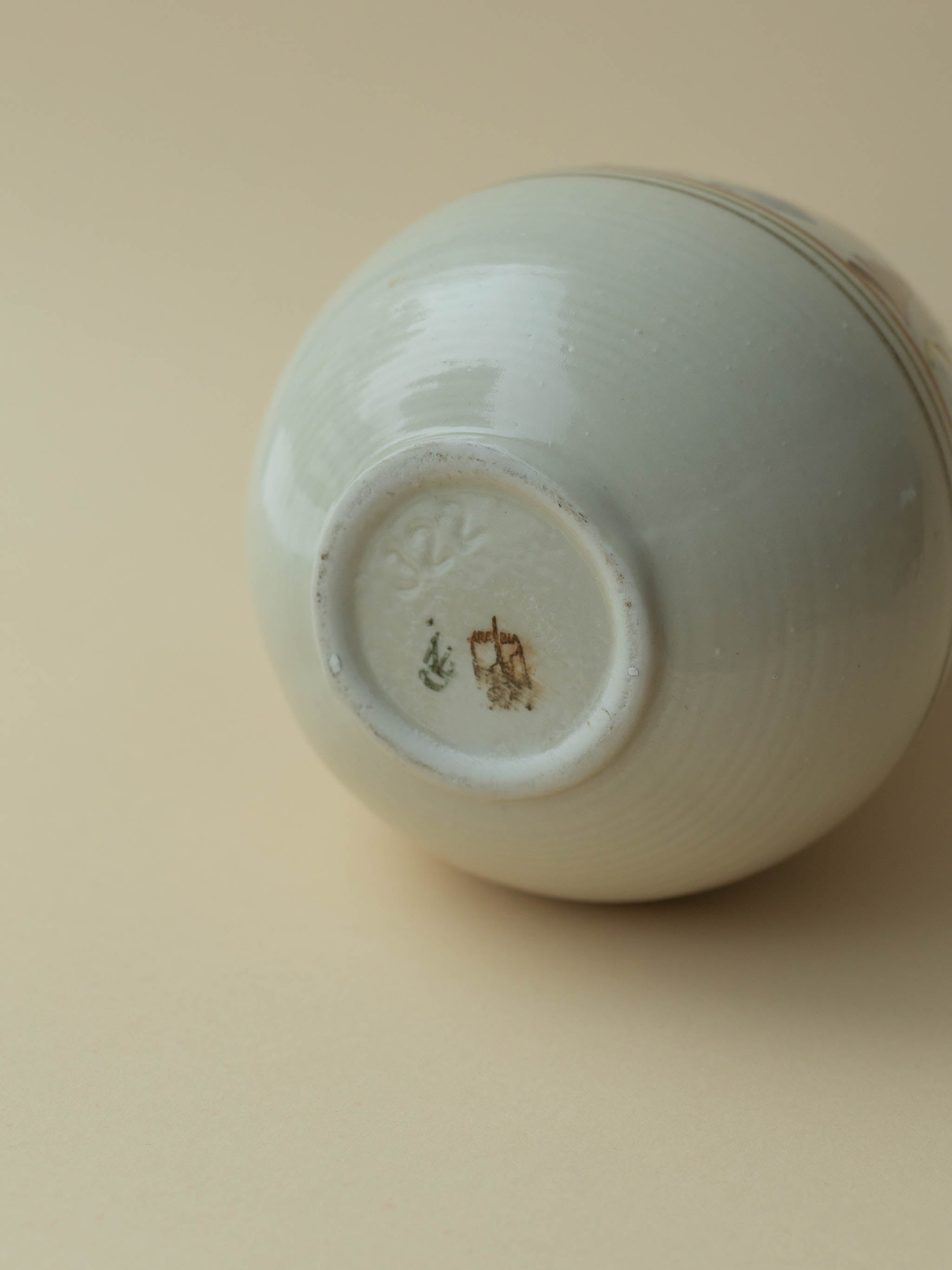 ARABIA Anja Jaatinen フラワーベース Arabia ARA | 322 Vase – Flowers are my love language